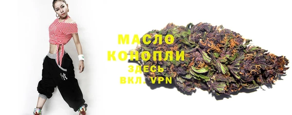 MESCALINE Вязники